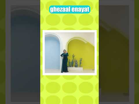 Top 6 Afghan Women Singers Guess Who Is Singing بهترین خواننده های