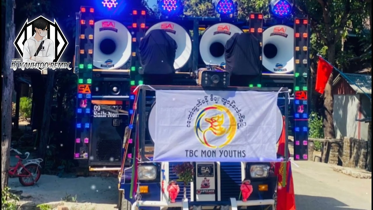 ဒွက်အတး💦3CHA DJ KANHTOO REMIX🕺