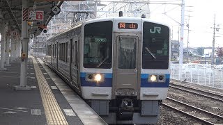【4K】JR伯備線　普通列車213系電車　ｵｶC-10編成　倉敷駅到着