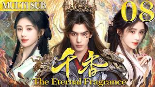 千香 EP08▶落魄公主愛上滅世魔王，揭開前世今生宿命虐戀！   #千香 #宋威龙 #鞠婧祎 #cdrama  #中国电视剧
