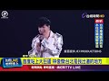 歌手表演和文化活動