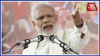 PM Modi Warns Pakistan At Public Meeting In Kozhikode