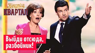 Как бабушка с внуком - Встреча Зеленского с Меркель | Вечерний Квартал в Одессе 2019