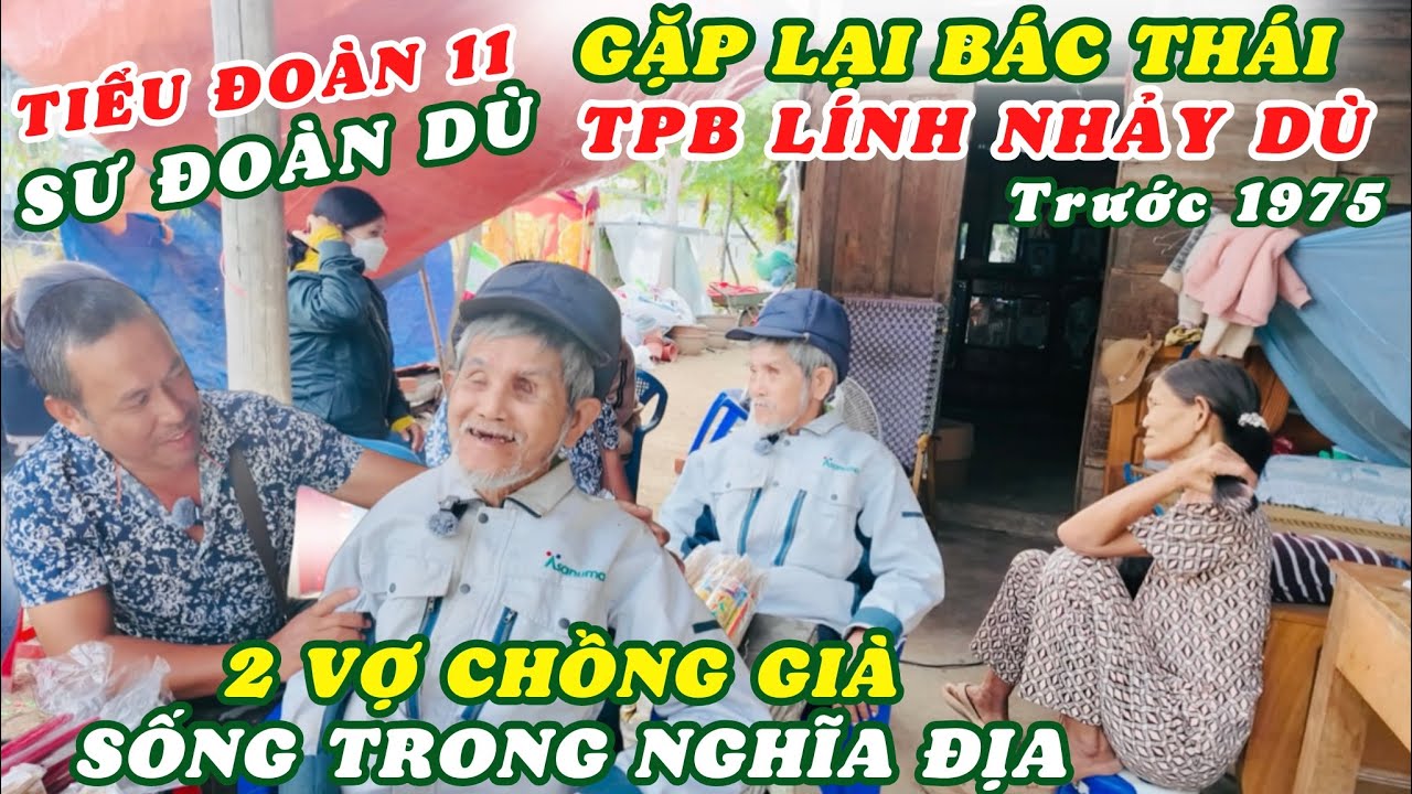 Дядя Тай, десантник 11-го батальона южновьетнамской армии до 1975 года, и его пожилая жена живут ...