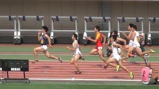 多田修平 9.94(+4.5) 準決勝1組 男子100m 日本学生個人陸上2017 多田修平 検索動画1 多田修平 9.94(+4.5) 準決勝1組 男子100m 日本学生個人陸上2017 多田修平 検索動画 1