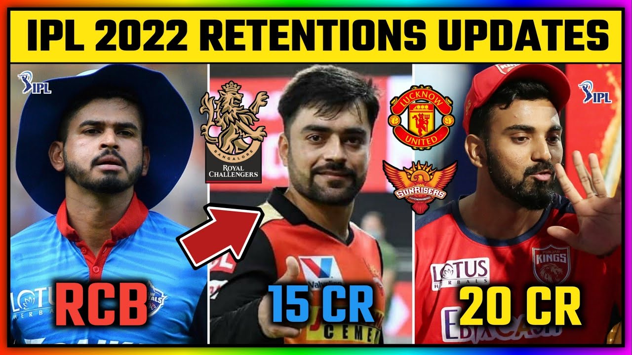 IPL RETENTION LIVE || IPL 2022 RETAINED PLAYERS LIST || IPL MEGA AUCTION 2022 || IPL 2022