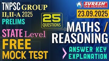TNPSC GROUP II/IIA PRELIMS | STATE LEVEL | FULL TEST - 01 | MENTAL ABILITY | ANSWER KEY EXPLANATION