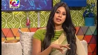 Biovita With Gamya Wijayadasa & Samudra Ranatunga 2017-12-27