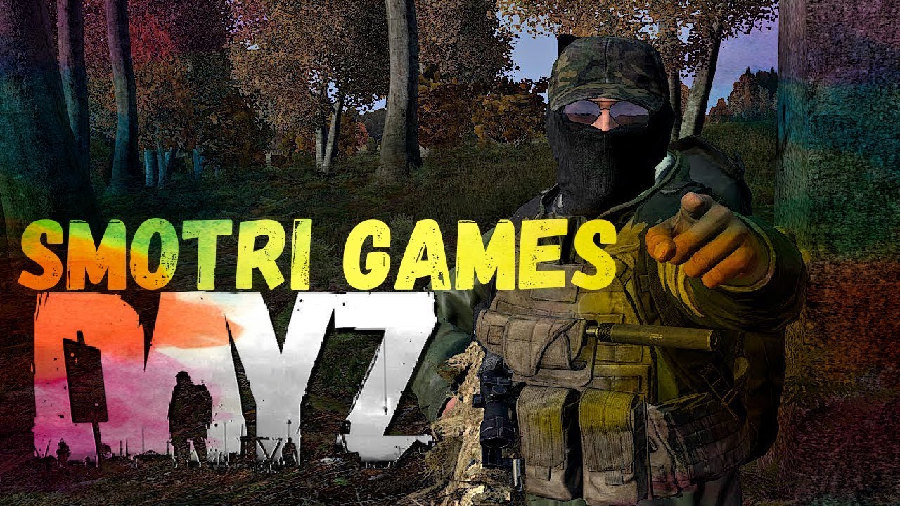 Дымится машина в dayz Дымится машина в dayz