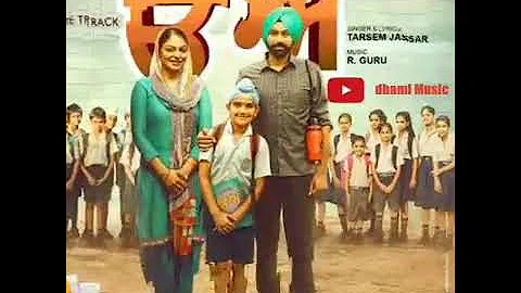 Uda Aida (Title track )  Tarsem Jassar , New punjabi movie , 2019