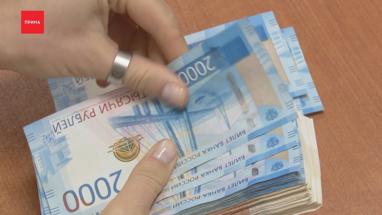 налог на сумму займа налог на сумму займа
