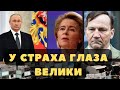 Глава Польши призвал создать в ЕС силы реагирования  Новый пакет санкций против России  Реакция рынк