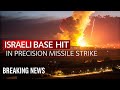 Breaking News: Israeli Military Base Hit in Precision Missile Strike
