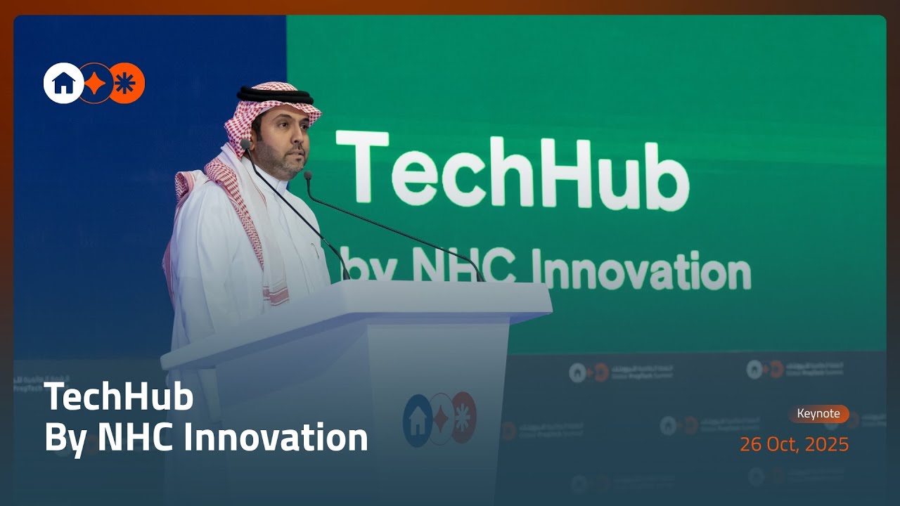 TechHub By NHC Innovation | TGPS2025 - YouTube