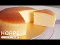 Japanese Souffle Cheesecake Recipe スフレチーズケーキの作り方 ほっぺ HOPPE