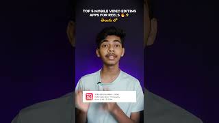 Top5 Video Editing Apps For Reels (Telugu)🔥 | Craftykiran screenshot 4
