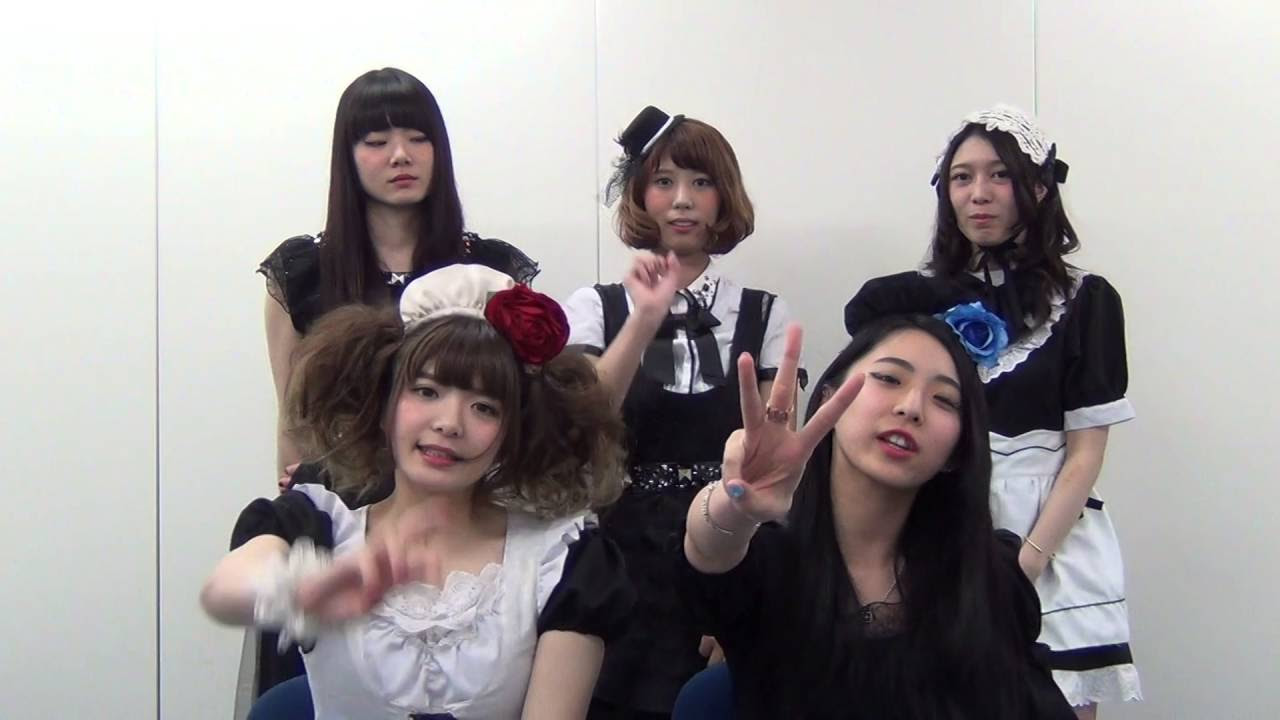 ◆BAND-MAID◆茜◆インディーズ時代生写真　④新品未使用バンドメイド服 Amazon.co.jp: BAND-MAID茜インディーズ時代生写真 バンドメイド