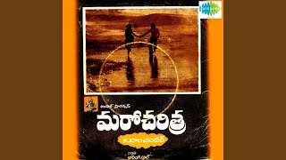 Bhale Bhale Mogaadivoy - L R Eswari & S P Balasubramaniam