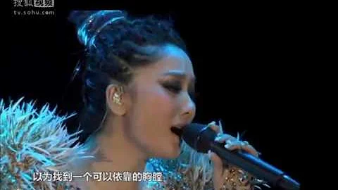沧海遗珠之 凤凰传奇《传奇》 12年凤凰涅盘 已成传奇  Phoenix Legend/Phượng Hoàng Truyền Kỳ - 天天要闻
