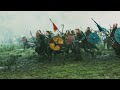 Runaljod slowed