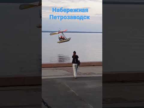 Петрозаводск, пианино, летающая