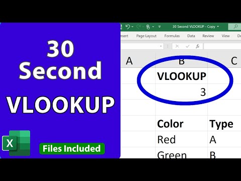 30 Second VLOOKUP() in Excel