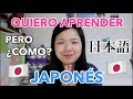 ¡¡¡Quiero aprender JAPONÉS!!! Pero ¿CÓMO? -HiNative- La Esponesa #88