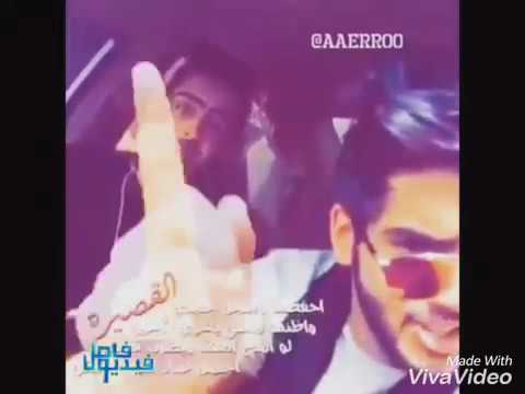 اهداء للقصيرات اوزعة وافتخر