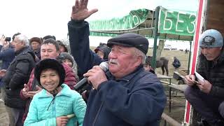 видео: КӨКПАР. Ақ Арыс ауылы, Нұрғиса баламыздың құрметіне бата алу көкпары картинка: КӨКПАР. Ақ Арыс ауылы, Нұрғиса баламыздың құрметіне бата алу көкпары
