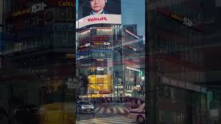 shibuya Tokio