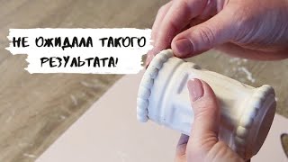 Подсвечники из мусора стали украшением обеденного стола!