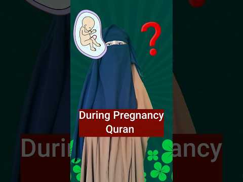 During Pregnancy #pregnancy #pregancytips #women #islam #muslam #surah #viralshort