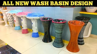 ALL NEW WASH BASIN DESIGN IDEA #new #design #besin #home  #bathroom #kitchen #youtube #washroom