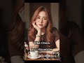 Vibe Check Vol 14 - Lyrics - #AiMusic #AiCover #AiSinger #pop #AI #Music Sunny