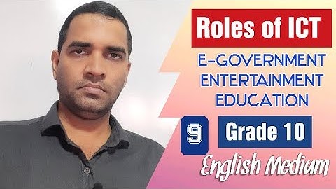 Grade 10 (English Medium) | ICT | Unit 1 | Part 9 | Online Class(09.01.2021)