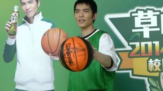 20140902籃球賽Jam vs 天母國中 2