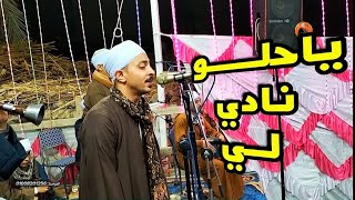 رقص رجال بنجا مع الريس كريم البنج اوي ع اغنية ياحلو نادي لي ياعين اصبري      افراح ال الجبالي الوقات سمعها