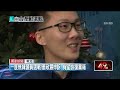 基層議員選戰開打