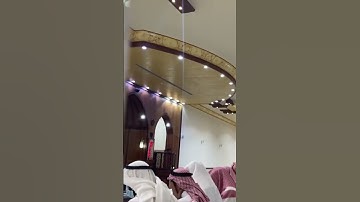 لايفوتك قرأة خاشعة القارئ محمد الجوعي جامع عمر بن عبدالعزيز ببريدة