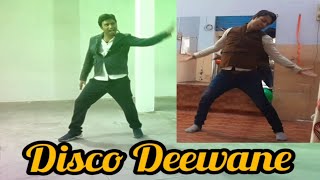 Disco Deewane Song Dance #youtube #yt #shorts #youtubeshorts #trending #dance #disco #song #india