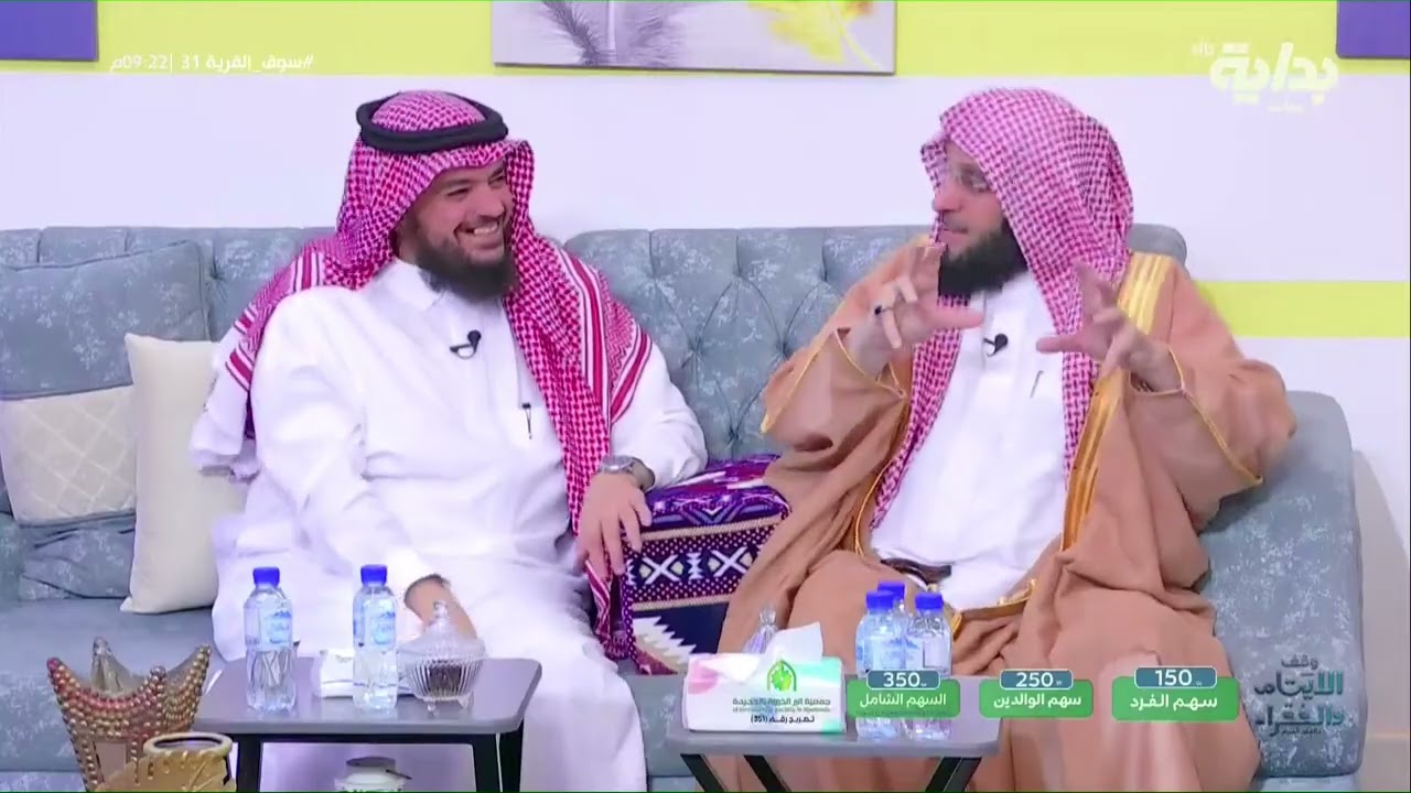 فقرة خيرات مع مبارك الاكلبي - عايض القرني | #سوق_القرية31