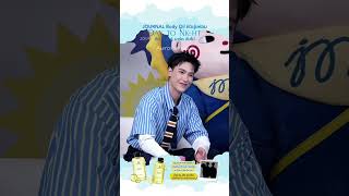 (JuniorMark) 260625 틱톡 라이브 TikTok Live  screenshot 3