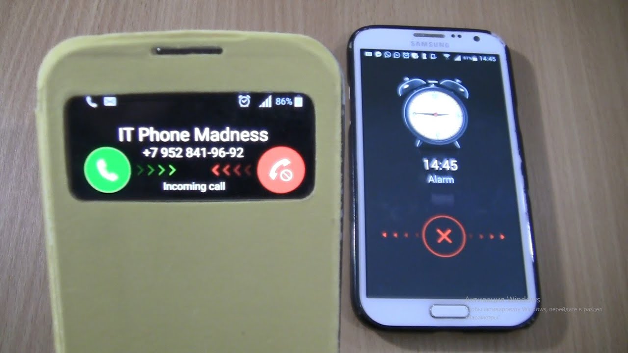Over the Horizon call & Alarms at the Same Time Samsung Galaxy