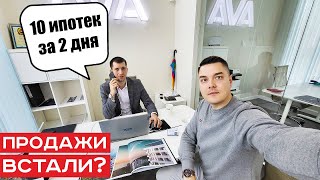 Как изменился спрос на недвижимость Сочи? Льготная ипотека по ставке 5% в ЖК Кислород.