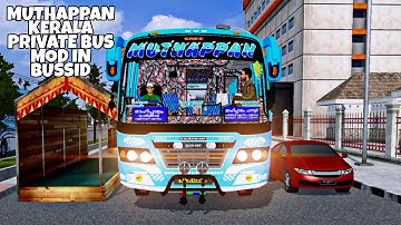 Muthappan Kerala Private Bus Mod In Bus Simulator Indonesia - Bussid Bus Mod - Bussid