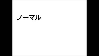 ソーラン節 歌詞 伊藤多喜雄 ふりがな付 歌詞検索サイト Utaten