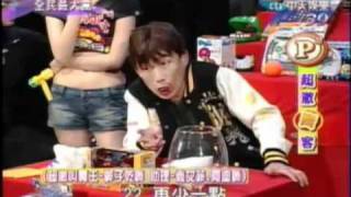 Download lagu 全民最大黨 花園夜市叫賣王 全民最大黨 花園夜市叫賣王