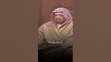 تلاوة من القرآن الكريم بصوت الشيخ علي جابر   رحمه الله   سورة ق من آية ٢٧ إلى آية ٣٠   تلاوة جميلة