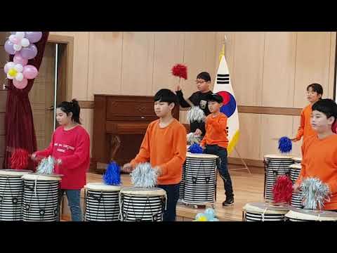 2018학년도 남정초등학교  졸업식 축하공연