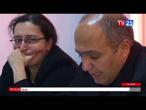 ასამდე შენიშნვა მომავალი წლის ბიუჯეტის პროექტში